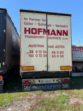 ����� �� �������� �� ����������� Schwarzmuller