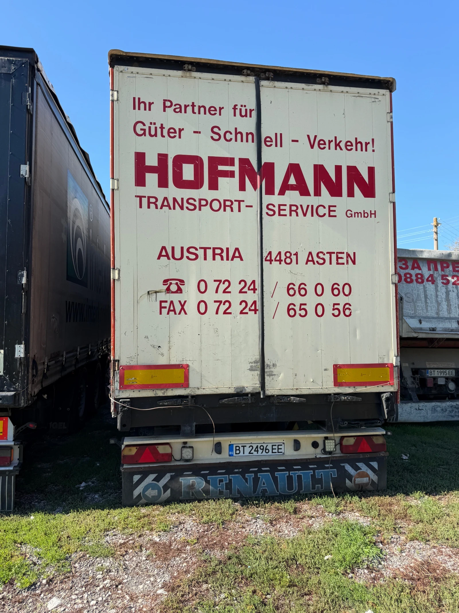 ����������� Schwarzmuller | Mobile.bg � ����������� 4