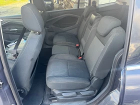 Ford Grand C-Max 2.0tdci 163к.с. Автоматик Титаниум, снимка 11