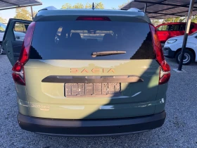 Dacia Jogger Exstreme 1.6Hibrid, 2024г., снимка 14