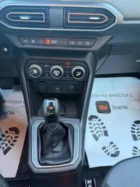 Dacia Jogger Exstreme 1.6Hibrid, 2024г., снимка 10