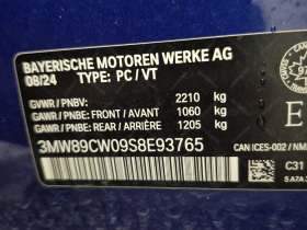 BMW 330 * 330I XDRIVE * АВТОКРЕДИТ БЕЗ ПЪРВОНАЧАЛНА ВНОСКА, снимка 15