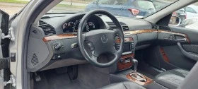 Mercedes-Benz S 55 AMG V8 KOMPRESSOR | Mobile.bg    14