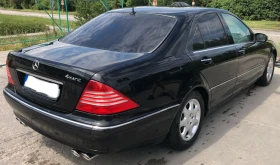 Mercedes-Benz S 350 Facelift/4matic/Navi 16:9/Печка/Щора/Дистроник, снимка 3