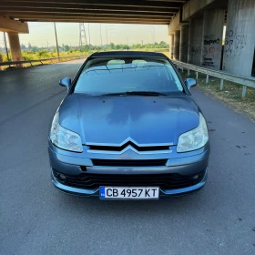 Обява за продажба на Citroen C4 VTR Exclusive 2.0 ~4 999 лв. - изображение 1
