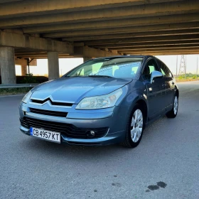Обява за продажба на Citroen C4 VTR Exclusive 2.0 ~4 999 лв. - изображение 5