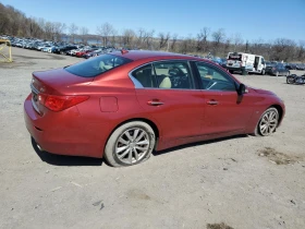 Обява за продажба на Infiniti Q50 PREMIUM * Фиксирана цена*  ~15 000 лв. - изображение 2