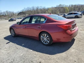 Обява за продажба на Infiniti Q50 PREMIUM * Фиксирана цена*  ~15 000 лв. - изображение 1