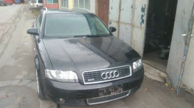 Обява за продажба на Audi A4 ~11 лв. - изображение 2