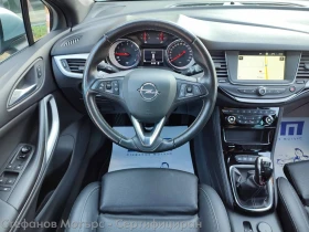 Обява за продажба на Opel Astra K GS LINE 1.2 бензин (130HP) MT6 ~31 900 лв. - изображение 9