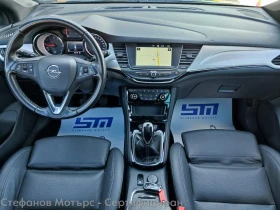 Обява за продажба на Opel Astra K GS LINE 1.2 бензин (130HP) MT6 ~31 900 лв. - изображение 10
