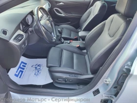 Обява за продажба на Opel Astra K GS LINE 1.2 бензин (130HP) MT6 ~31 900 лв. - изображение 11