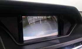 Mercedes-Benz E 220   |   | Mobile.bg    14