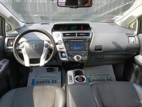 Toyota Prius Plus/7 места - 21500 лв. - 22997865 7