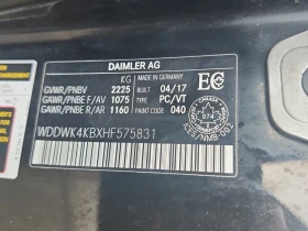 Mercedes-Benz C 300 * CARFAX *  | Mobile.bg    7