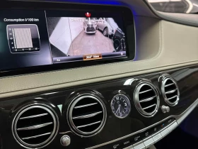 Mercedes-Benz S 550 2015 4MATIC* МАСАЖИ* * БЕЗ ПЪРВОНАЧАЛНА ВНОСКА*  - 32890 лв. / 16816.39 € - 41093922 10