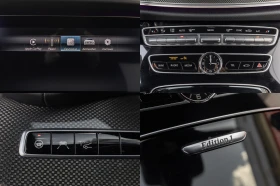 Mercedes-Benz E 220 EDITION 1 (1 of 555) , снимка 12