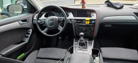 Audi A4, снимка 8
