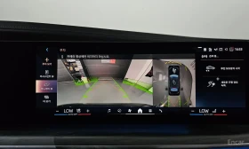 BMW 740 PURE EXCELLENCE* Crystal Headlights* Theater Scree | Auto.bg — изображение 12