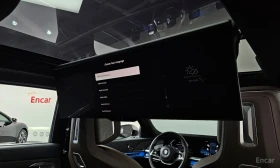 BMW 740 PURE EXCELLENCE* Crystal Headlights* Theater Scree | Auto.bg — изображение 10