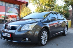 Toyota Avensis 2.0D | Mobile.bg � ����� ������ 17