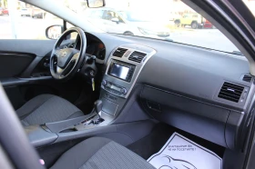 Toyota Avensis 2.0D | Mobile.bg � ����� ������ 12