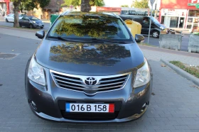 Toyota Avensis 2.0D | Mobile.bg � ����� ������ 8