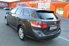 Toyota Avensis 2.0D | Mobile.bg � ����� ������ 6