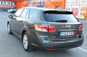 Toyota Avensis 2.0D | Mobile.bg � ����� ������ 4