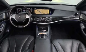 Mercedes-Benz S 400 LONG 4MATIC /ОБДУХВАНЕ/ПАНОРАМА/ДИСТРОНИК/360 - 17330 € - 49029420 7