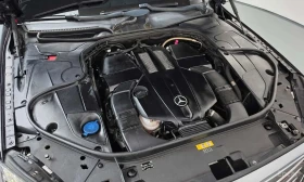Mercedes-Benz S 400 LONG 4MATIC /ОБДУХВАНЕ/ПАНОРАМА/ДИСТРОНИК/360 - 17330 € - 49029420 6