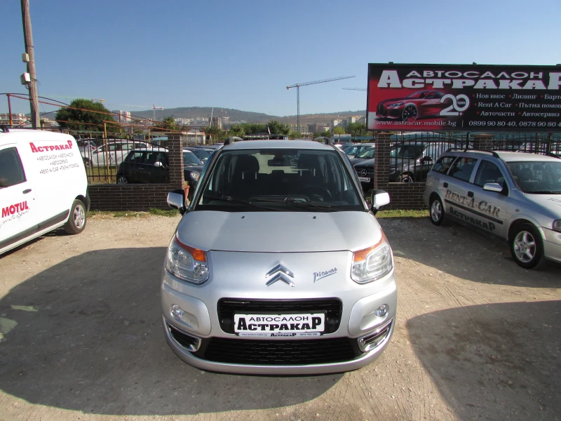 Citroen C3 Picasso 1.4i EURO4 EXCLUSIVE, снимка 2 - Автомобили и джипове - 51545254