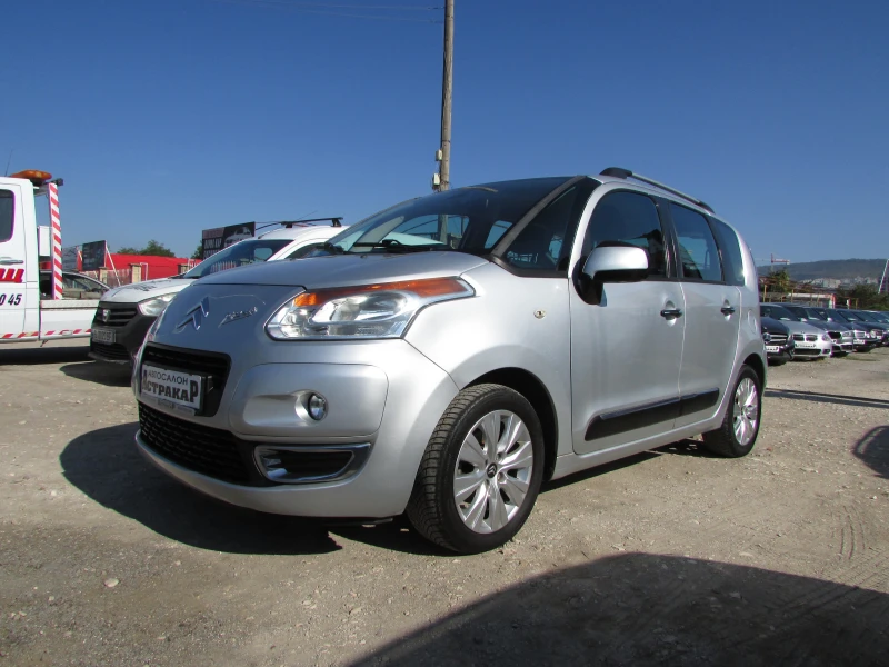 Citroen C3 Picasso 1.4i EURO4 EXCLUSIVE, снимка 3 - Автомобили и джипове - 51545254