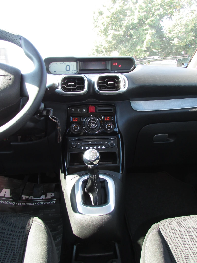 Citroen C3 Picasso 1.4i EURO4 EXCLUSIVE, снимка 12 - Автомобили и джипове - 51545254
