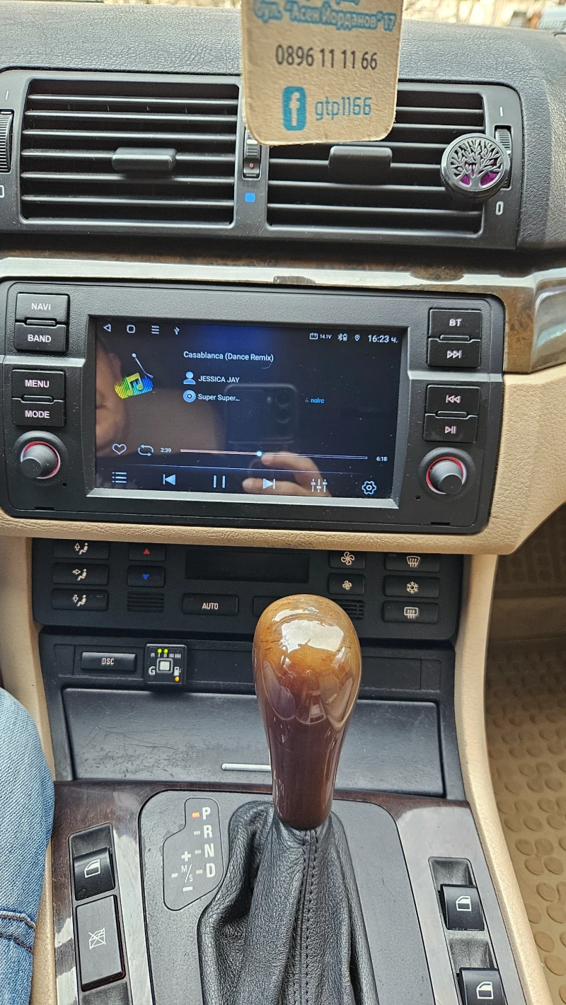 BMW 328, снимка 7 - Автомобили и джипове - 51956499