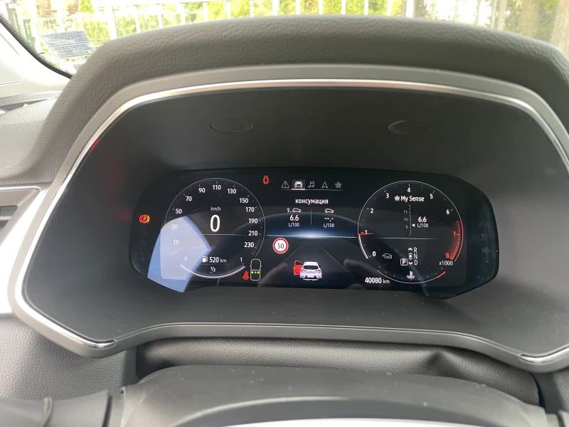 Renault Captur, снимка 5 - Автомобили и джипове - 52020380