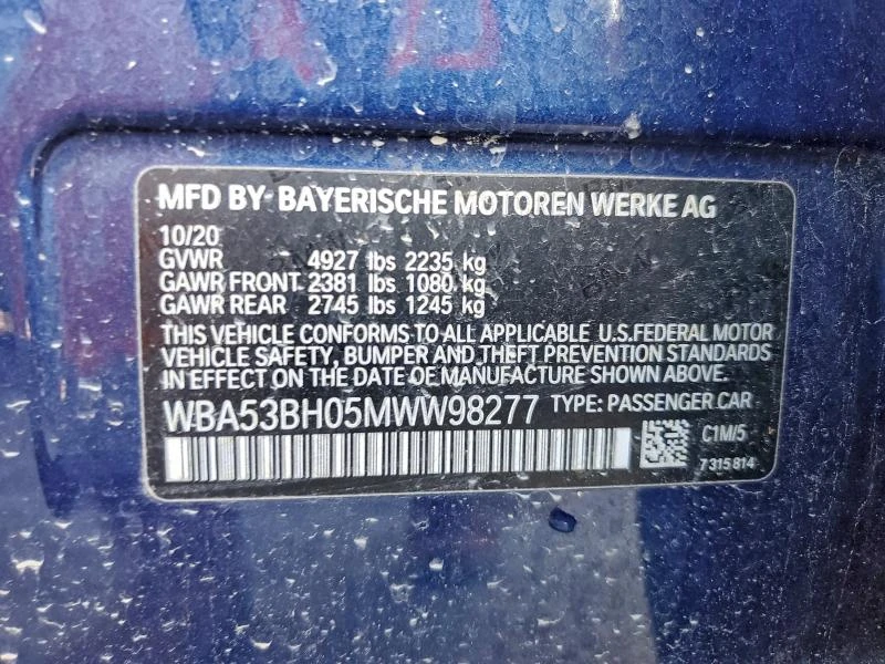 BMW 530 2.0L 4 Rear-wheel drive, снимка 5 - Автомобили и джипове - 52903000