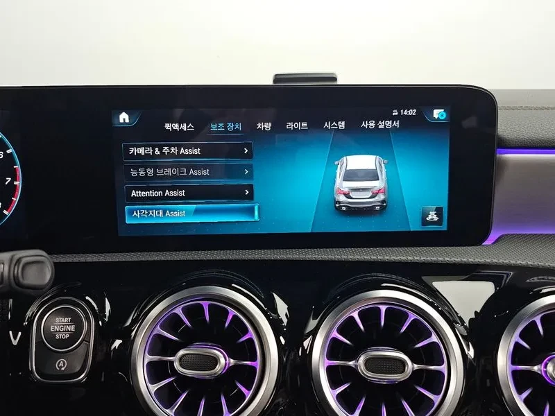 Mercedes-Benz A 35 AMG 4Matic Sedan | Mobile.bg � ����������� 16