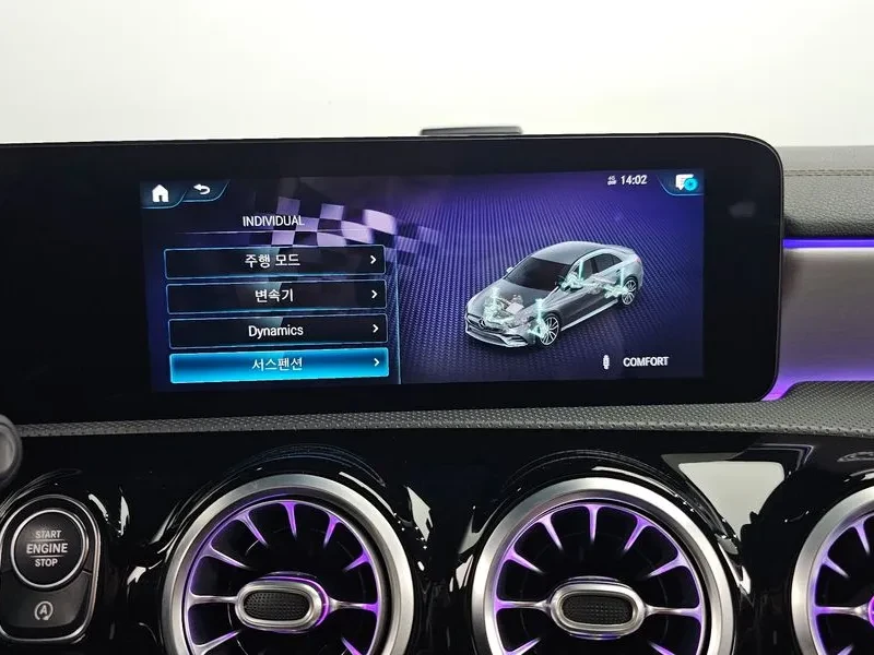 Mercedes-Benz A 35 AMG 4Matic Sedan | Mobile.bg � ����������� 17