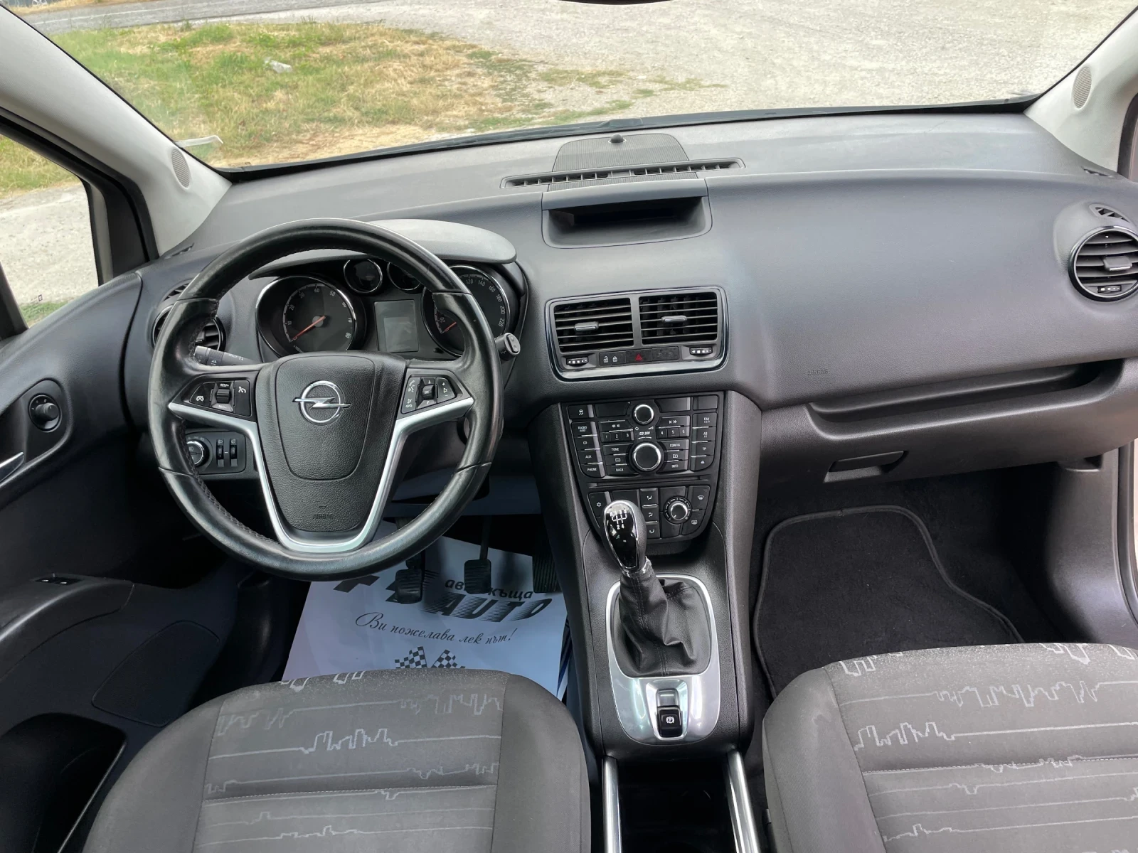 Opel Meriva 1.4i-TURBO-ITALIA - изображение 8