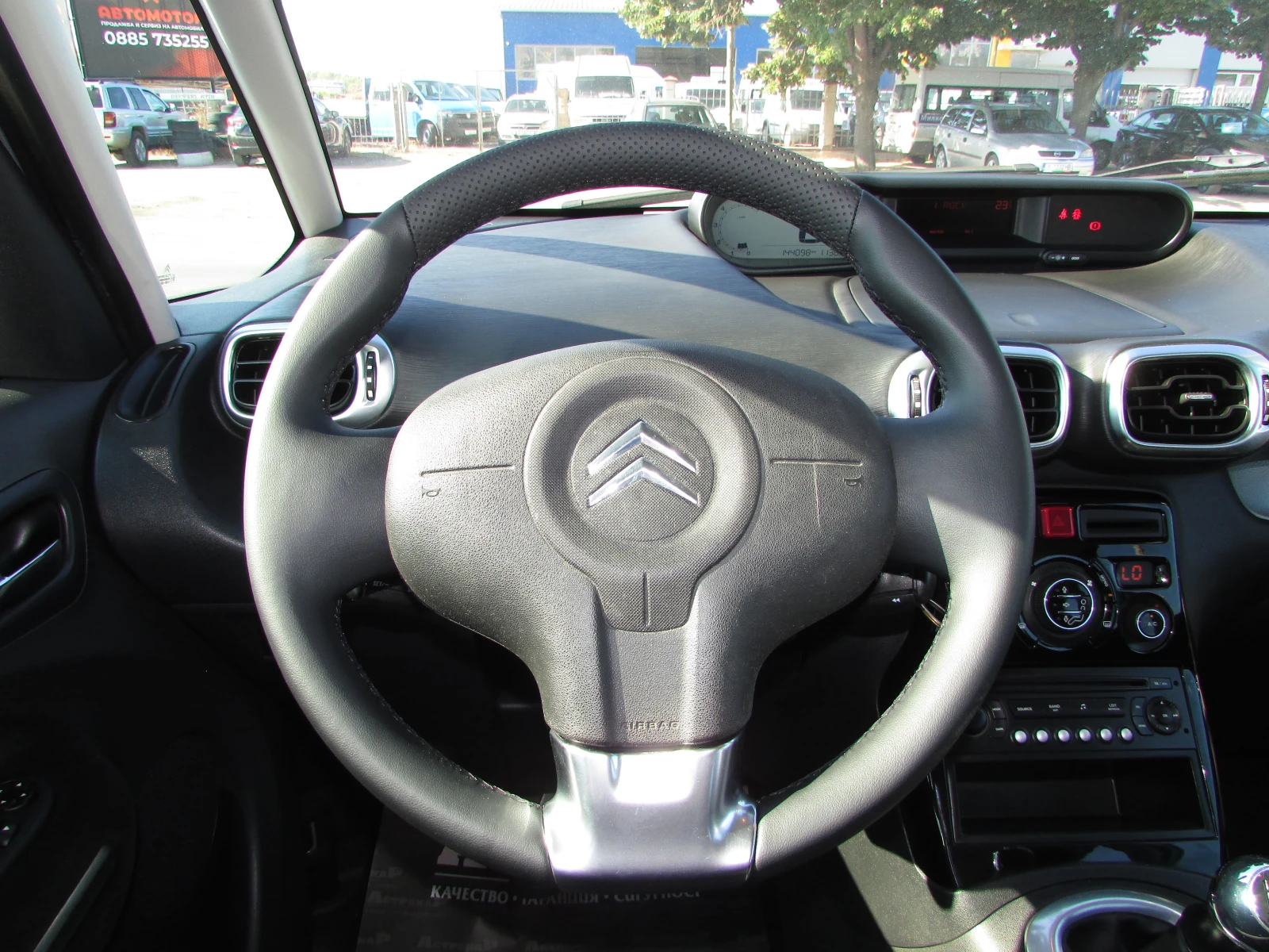 Citroen C3 Picasso 1.4i EURO4 EXCLUSIVE | Mobile.bg   11