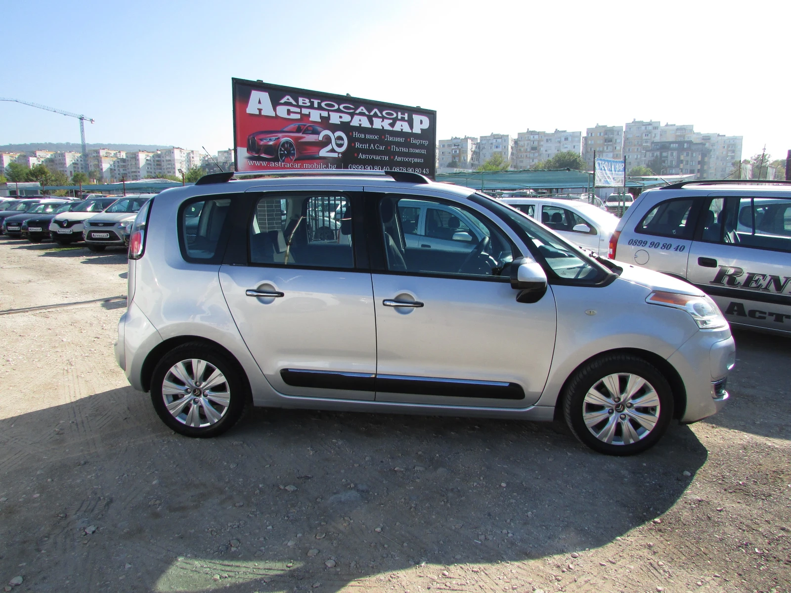 Citroen C3 Picasso 1.4i EURO4 EXCLUSIVE | Mobile.bg   17