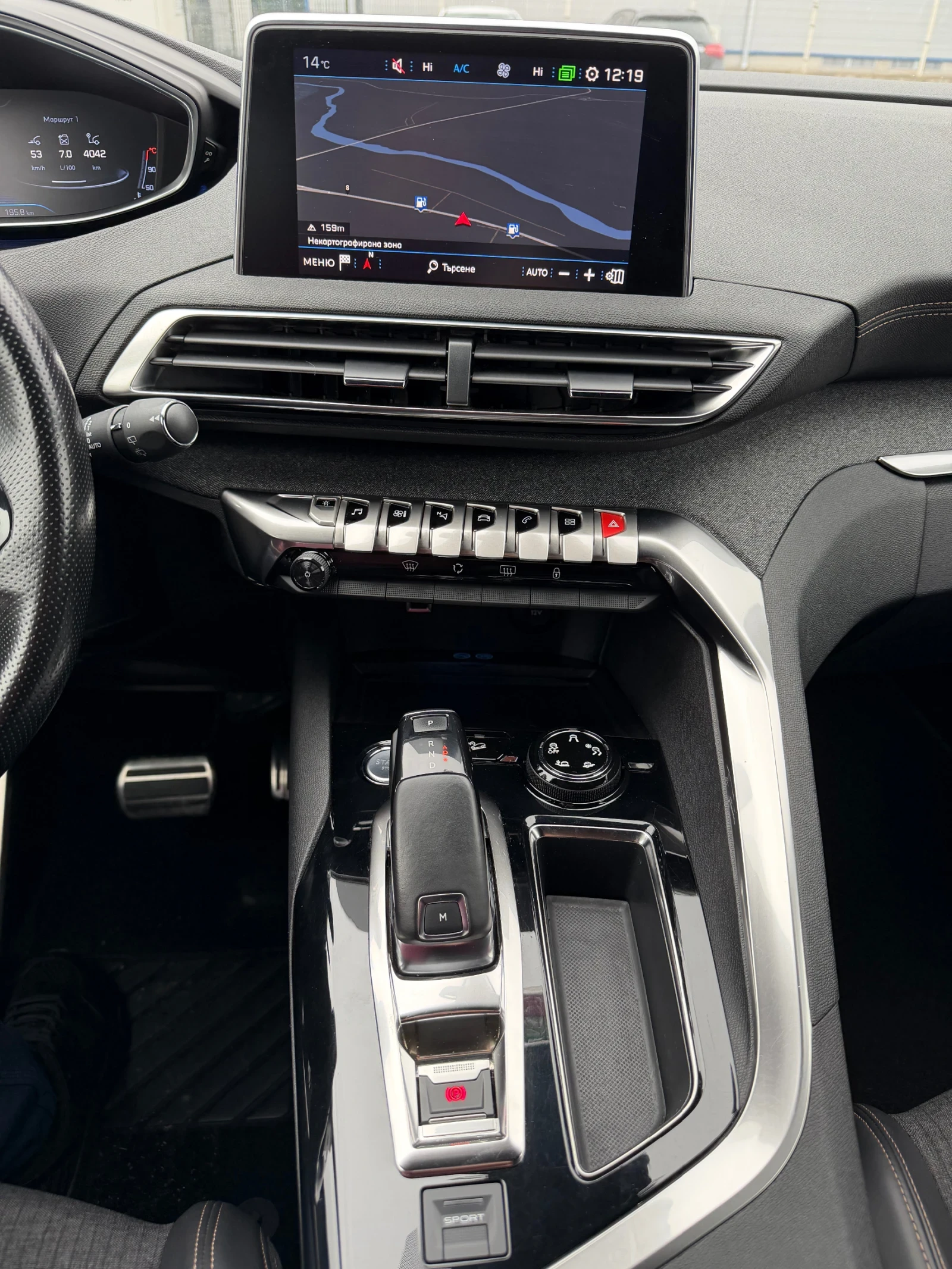 Peugeot 5008 GT LINE - изображение 8