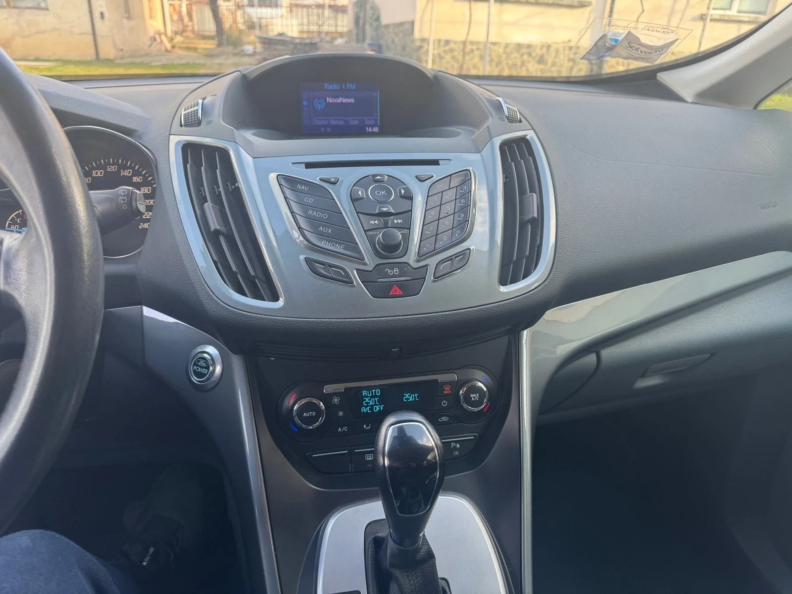 Ford Grand C-Max 2.0tdci 163�.�. ��������� �������� | Mobile.bg � ����������� 15