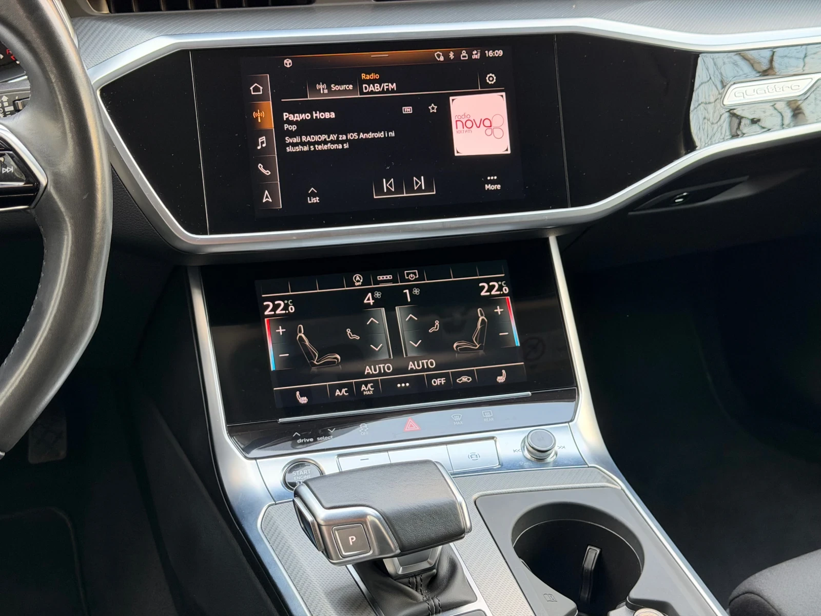 Audi A6 5.0TDI , снимка 14 - Автомобили и джипове - 53892627