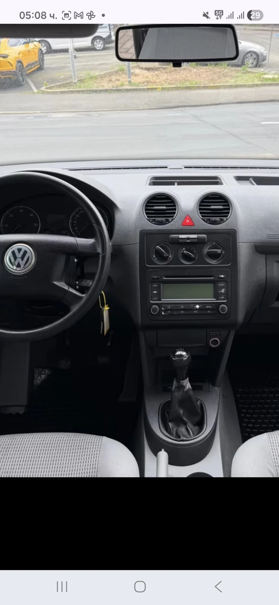 VW Caddy 1.9Tdi 105 к.с обслужен преди 8000км., снимка 5 - Автомобили и джипове - 54569883