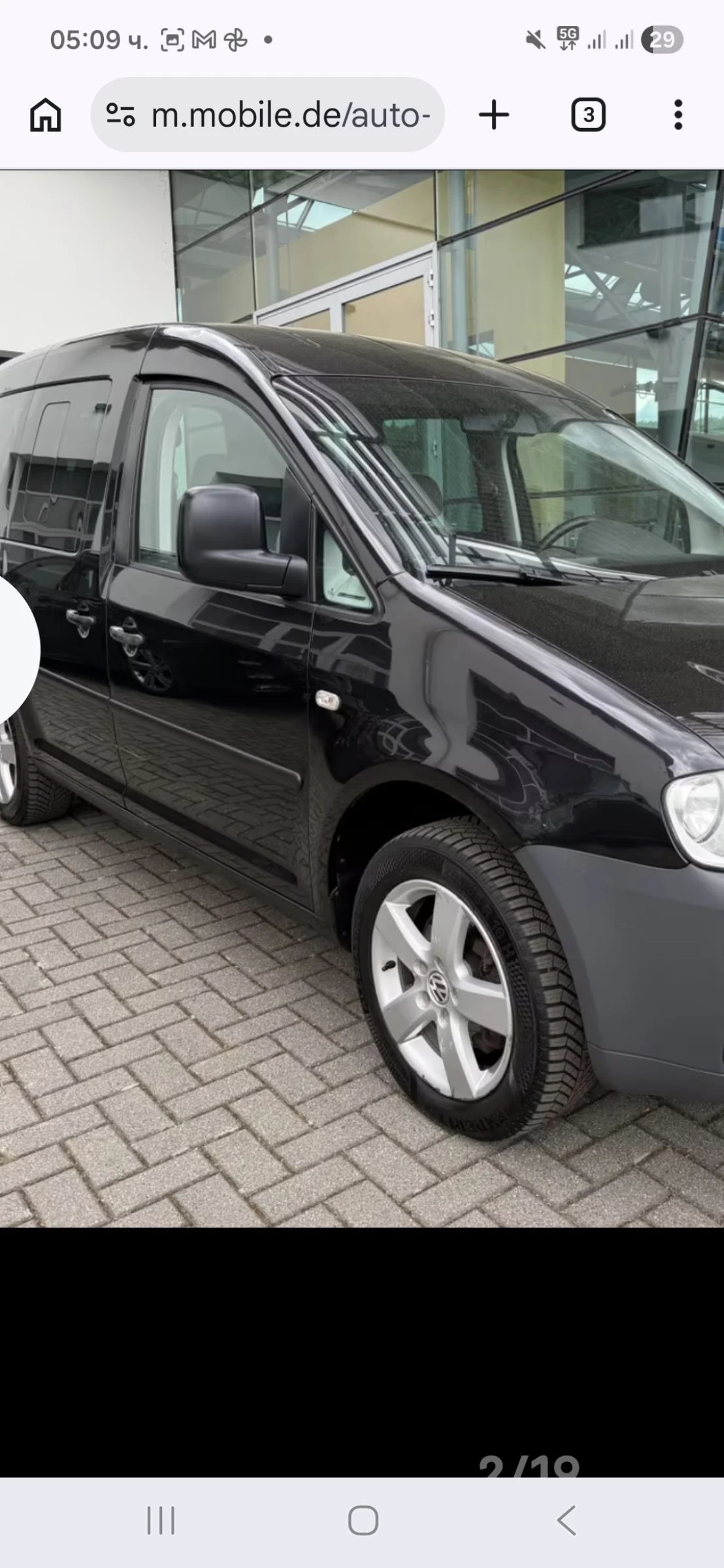 VW Caddy 1.9Tdi 105 к.с обслужен преди 8000км., снимка 2 - Автомобили и джипове - 54569883