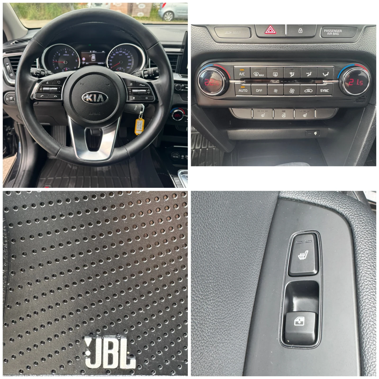 Kia Ceed 1.6CRDi Автоматик, снимка 14 - Автомобили и джипове - 54883740