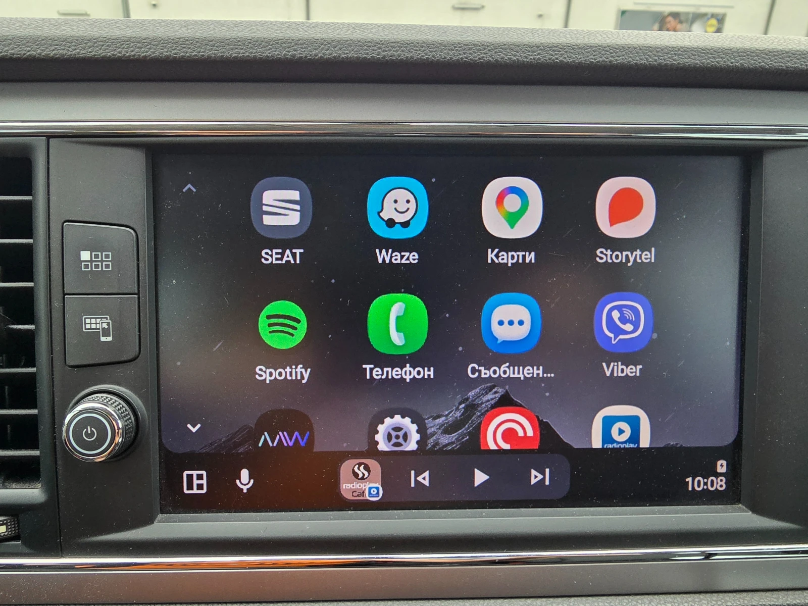 Seat Leon 1.4 TSI | ���| ������| Android/CarPlay| GPS| ����� | Mobile.bg � ����������� 11