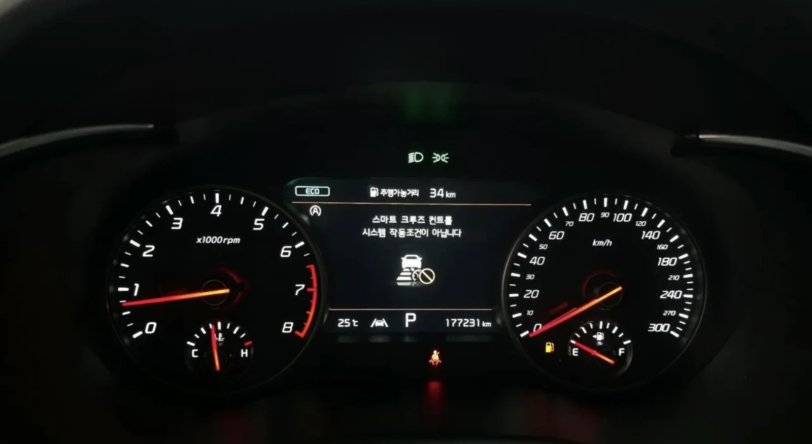 Kia Stinger 2.5 MASTERS| FULL| HUD| �������| O��������|  | Mobile.bg � ����������� 7